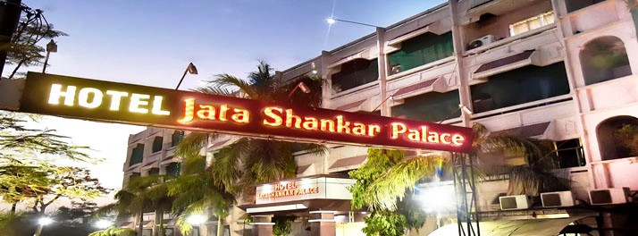 Hotel Jatashankar Palace - Chhatarpur 01.jpg